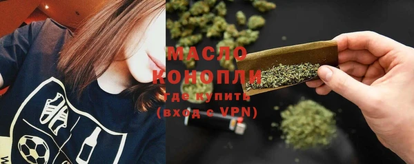 твердый Балахна