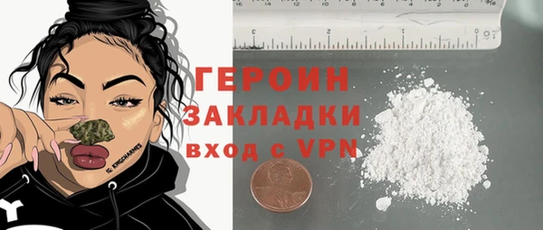 твердый Балахна