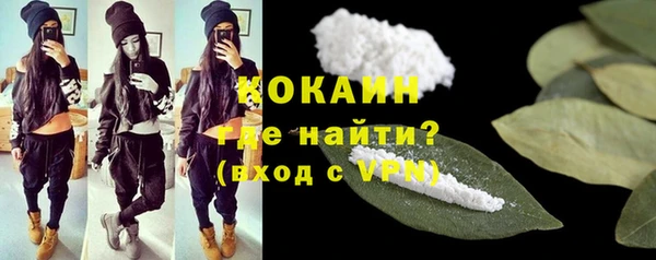 ГАЛЛЮЦИНОГЕННЫЕ ГРИБЫ Пролетарск