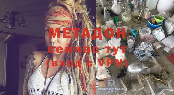 твердый Балахна