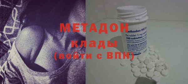 мефедрон VHQ Баксан