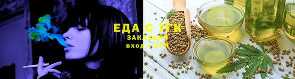 мефедрон VHQ Баксан