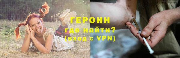 мефедрон VHQ Баксан