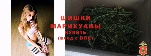твердый Балахна