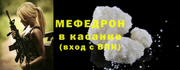 твердый Балахна
