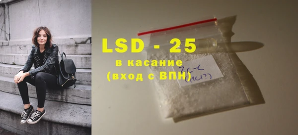мефедрон VHQ Баксан