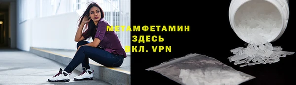 твердый Балахна