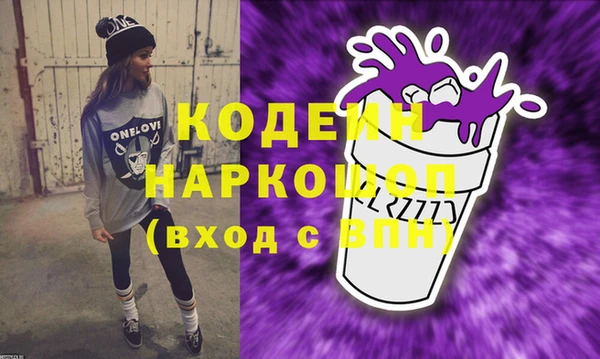 твердый Балахна