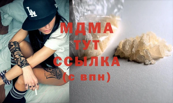 твердый Балахна