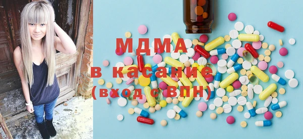 мефедрон VHQ Баксан