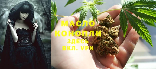 кокс Белоозёрский