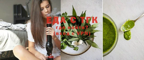 бутират Балабаново