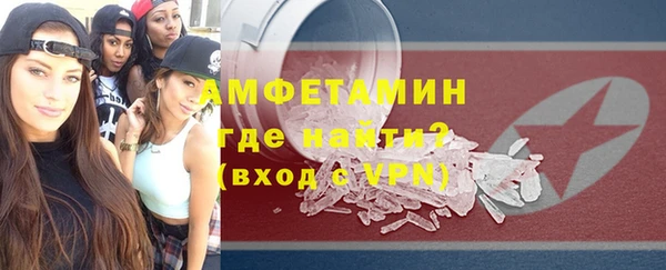твердый Балахна